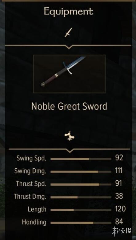 骑马与砍杀2瓦兰迪亚装备有哪些 瓦兰迪亚全武器属性图鉴 单手武器:镰刀