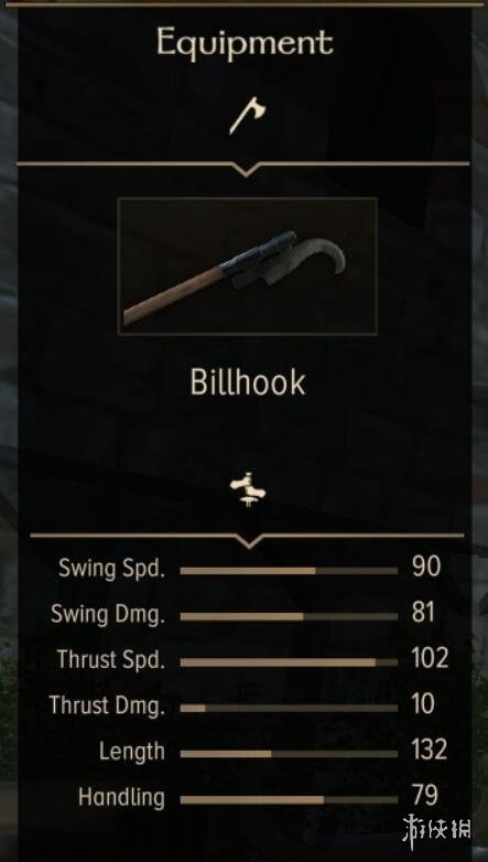 骑马与砍杀2瓦兰迪亚装备有哪些 瓦兰迪亚全武器属性图鉴 单手武器:镰刀