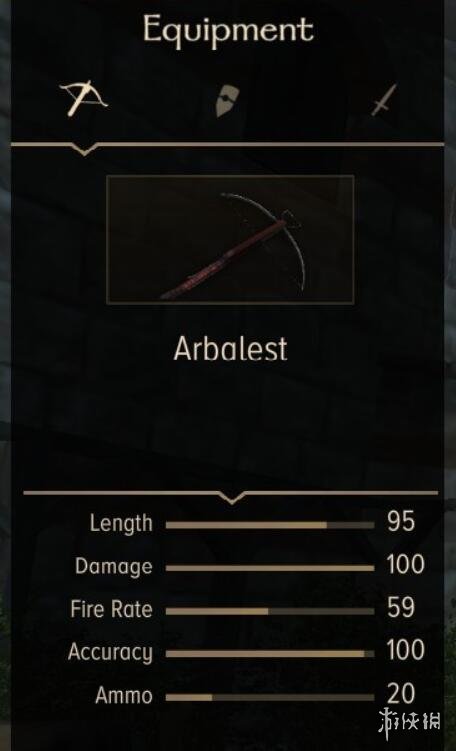 骑马与砍杀2瓦兰迪亚装备有哪些 瓦兰迪亚全武器属性图鉴 单手武器:镰刀