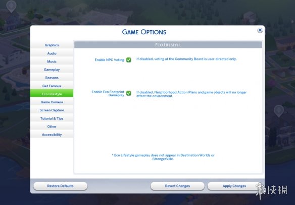 模拟人生4绿色生活bug解决方法介绍 绿色生活bug怎么解决