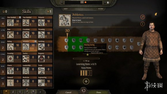 骑马与砍杀21.4.3跑动技能有什么用 骑砍21.4.3跑动技能介绍