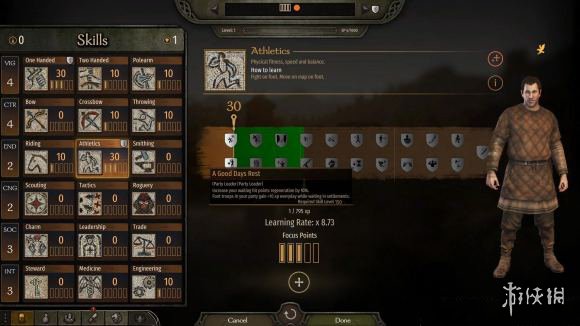 骑马与砍杀21.4.3跑动技能有什么用 骑砍21.4.3跑动技能介绍