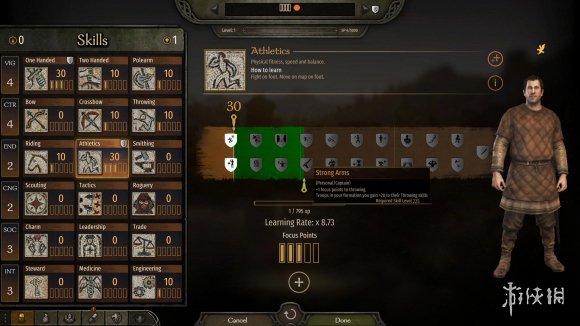 骑马与砍杀21.4.3跑动技能有什么用 骑砍21.4.3跑动技能介绍