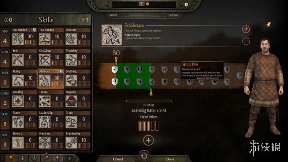 骑马与砍杀21.4.3跑动技能有什么用 骑砍21.4.3跑动技能介绍