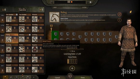 骑马与砍杀21.4.3骑术技能有什么用 骑砍21.4.3骑术技能效果