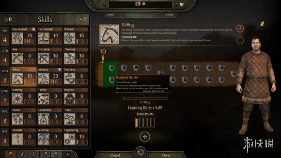 骑马与砍杀21.4.3骑术技能有什么用 骑砍21.4.3骑术技能效果