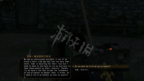 骑马与砍杀2地主劳工任务怎么做 地主需要劳工任务攻略介绍