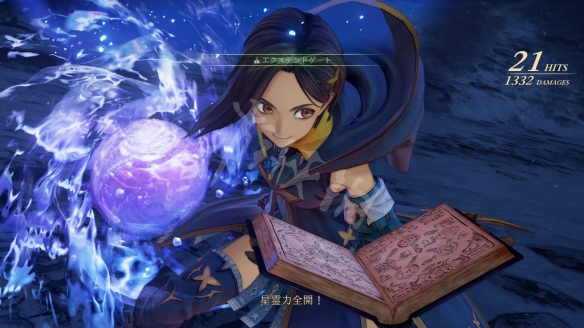 破晓传说巨体敌人位置汇总 破晓传说精英怪有哪些