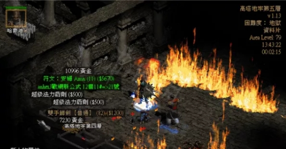 暗黑破坏神2重制版超级6BOSS怎么打 暗黑2 1.11有超级6'boss