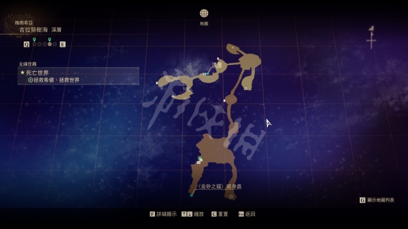 破晓传说梅南希亚宝箱在哪 破晓传说梅南希亚地区宝箱位置