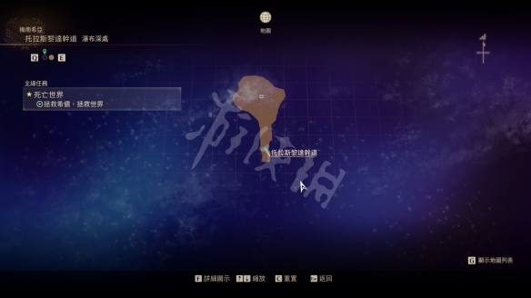 破晓传说梅南希亚宝箱在哪 破晓传说梅南希亚地区宝箱位置