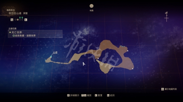 破晓传说梅南希亚宝箱在哪 破晓传说梅南希亚地区宝箱位置