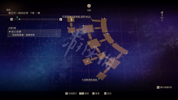 破晓传说雷纳地区宝箱在哪 破晓传说雷纳地区宝箱位置介绍