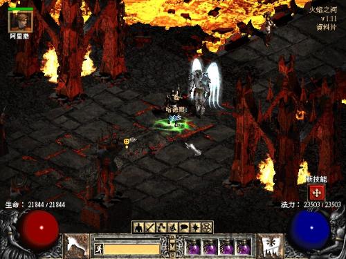 火焰之河怎么去（火焰之河的怪物多少级）