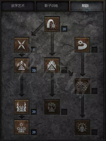 暗黑破坏神2重制版陷阱刺客怎么玩 陷阱刺客玩法分享