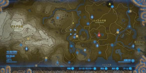 塞尔达传说荒野之息全主线任务流程难点关卡图文攻略 第一座塔