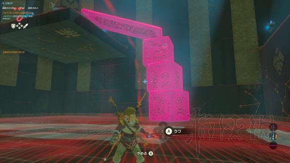 塞尔达传说荒野之息全神庙中文攻略 120全神庙位置+解法 玛奥努神庙