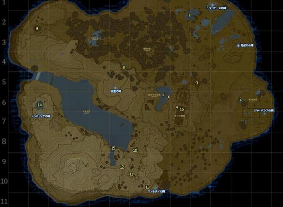 塞尔达传说荒野之息全主线任务流程难点关卡图文攻略 第一座塔