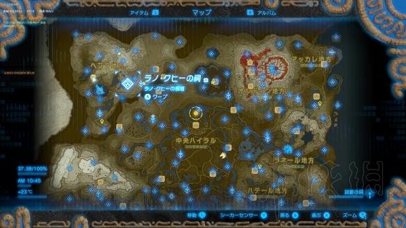 塞尔达传说荒野之息全神庙中文攻略 120全神庙位置+解法 玛奥努神庙