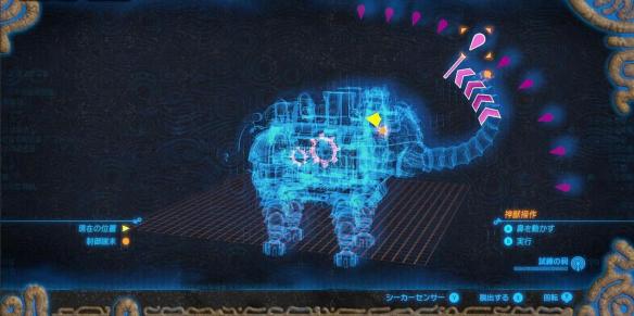 塞尔达传说荒野之息全主线任务流程难点关卡图文攻略 第一座塔