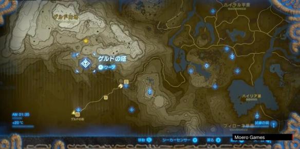 塞尔达传说荒野之息全主线任务流程难点关卡图文攻略 第一座塔