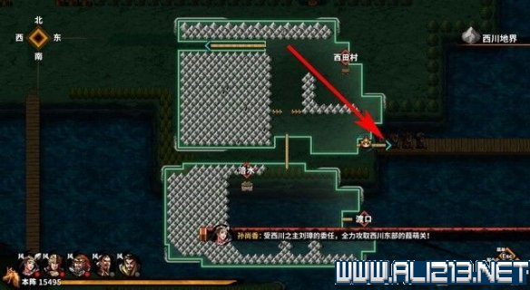 吞食孔明传地图攻略全收集+全武将收集+战斗技巧图文详解 第一章：黄巾之乱