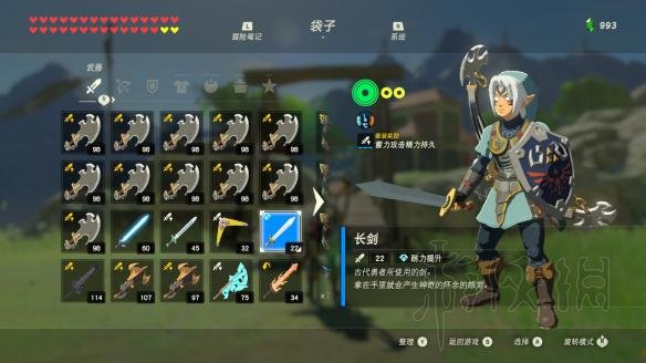 塞尔达传说荒野之息amibo是什么 刷amibo方法图文介绍