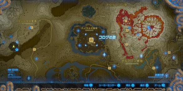 塞尔达传说荒野之息全主线任务流程难点关卡图文攻略 第一座塔