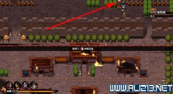 吞食孔明传孙坚孙策哪个好（吞食孔明传孙子兵法叠加嘛）