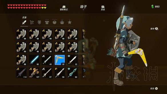 塞尔达传说荒野之息amibo是什么 刷amibo方法图文介绍