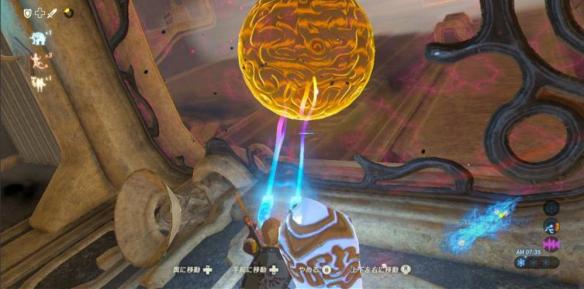 塞尔达传说荒野之息全主线任务流程难点关卡图文攻略 第一座塔