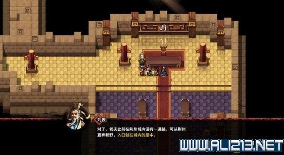 吞食孔明传地图攻略全收集+全武将收集+战斗技巧图文详解 第一章：黄巾之乱