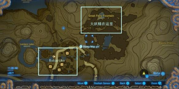 塞尔达传说荒野之息全主线任务流程难点关卡图文攻略 第一座塔