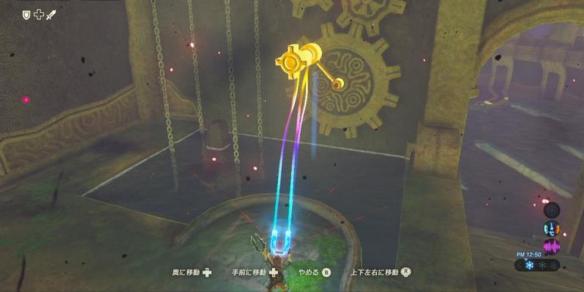 塞尔达传说荒野之息全主线任务流程难点关卡图文攻略 第一座塔