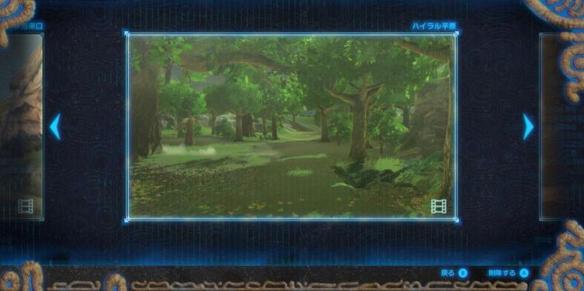 塞尔达传说荒野之息全主线任务流程难点关卡图文攻略 第一座塔