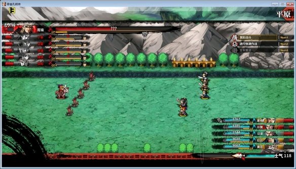 吞食孔明传周瑜怎么打（吞食孔明传一周目野周瑜怎么打）