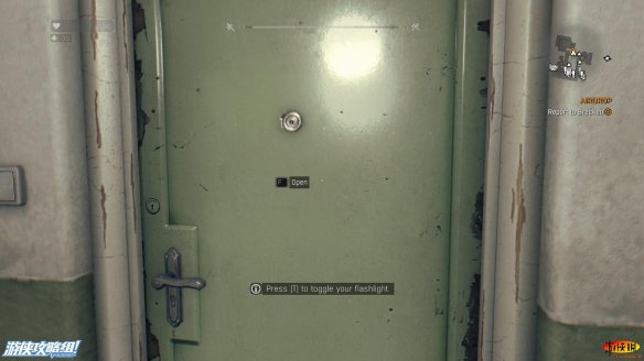 《消逝的光芒》图文全流程攻略 全主线+支线攻略 技能解析+合成图纸收集 游戏操作