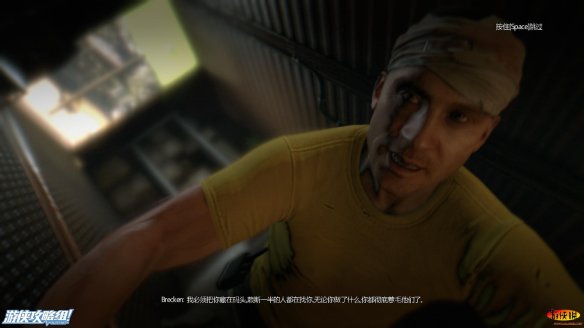 《消逝的光芒》图文全流程攻略 全主线+支线攻略 技能解析+合成图纸收集 游戏操作