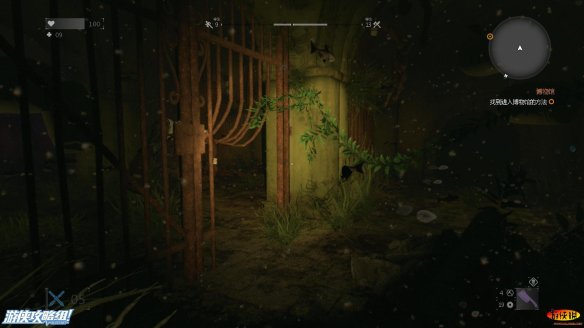 《消逝的光芒》图文全流程攻略 全主线+支线攻略 技能解析+合成图纸收集 游戏操作