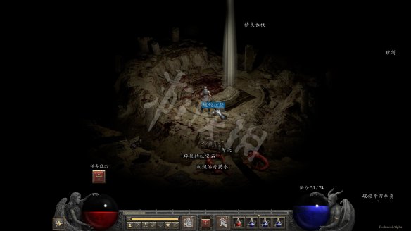 暗黑破坏神2重制版图文攻略 剧情流程+Boss打法+职业介绍+技能推荐+属性加点+装备搭配 游戏界面