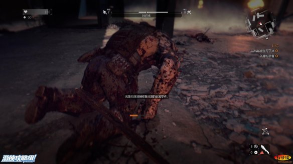 《消逝的光芒》图文全流程攻略 全主线+支线攻略 技能解析+合成图纸收集 游戏操作