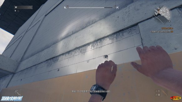 《消逝的光芒》图文全流程攻略 全主线+支线攻略 技能解析+合成图纸收集 游戏操作