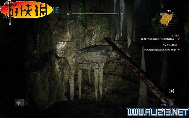 《消逝的光芒》图文攻略详细解析 全主支线任务+全剧情+全收集品+系统教程 游戏介绍及键位操作