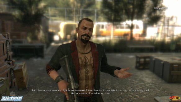 《消逝的光芒》图文全流程攻略 全主线+支线攻略 技能解析+合成图纸收集 游戏操作