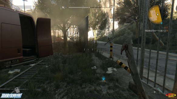 《消逝的光芒》图文全流程攻略 全主线+支线攻略 技能解析+合成图纸收集 游戏操作