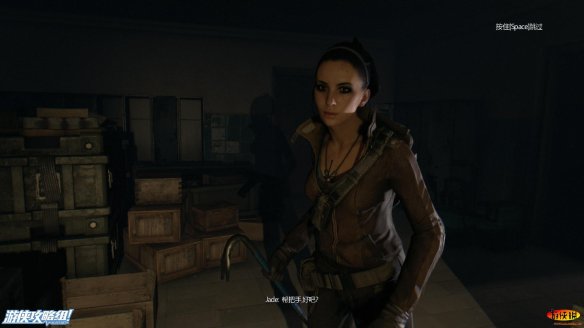 《消逝的光芒》图文全流程攻略 全主线+支线攻略 技能解析+合成图纸收集 游戏操作