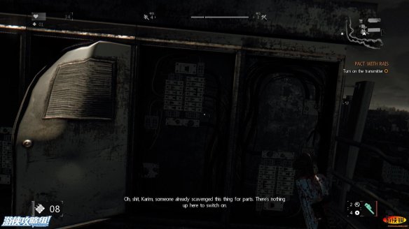 《消逝的光芒》图文全流程攻略 全主线+支线攻略 技能解析+合成图纸收集 游戏操作