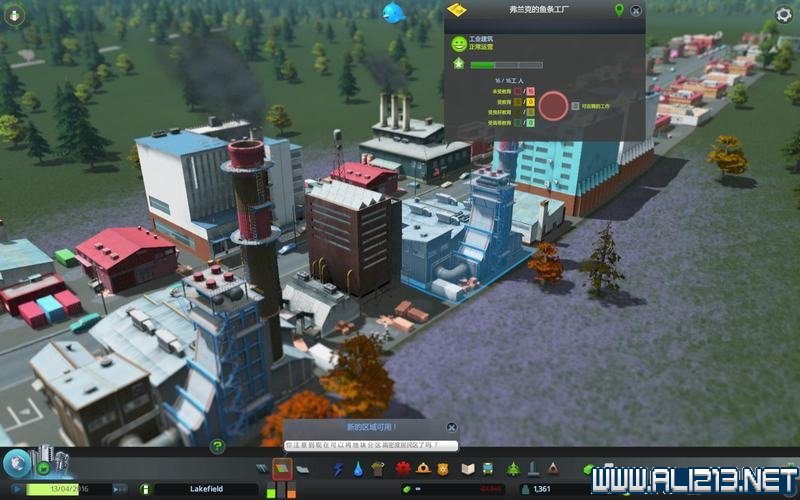 《城市:天际线》图文攻略详解 系统教程+上手指南+实用玩法技巧 菜单/界面/操作