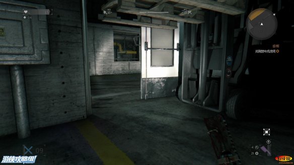 《消逝的光芒》图文全流程攻略 全主线+支线攻略 技能解析+合成图纸收集 游戏操作