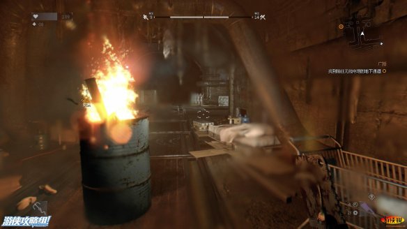 《消逝的光芒》图文全流程攻略 全主线+支线攻略 技能解析+合成图纸收集 游戏操作